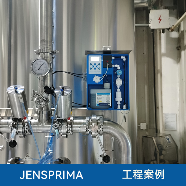 PACON 4200在線硬度分析儀應(yīng)用在半導(dǎo)體行業(yè)